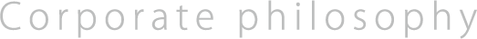 企業理念の英字見出し