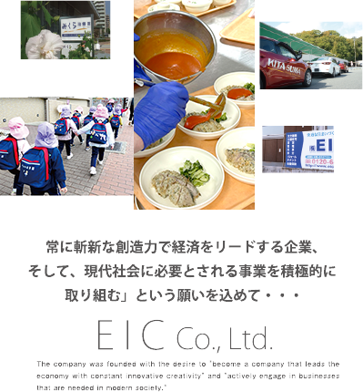 スマホ用メイン画像